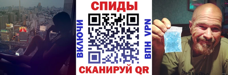 Купить Курск Амфетамин 97%