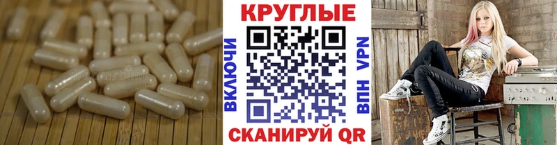 Купить где  Курск  Экстази диски 