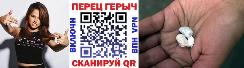 ГЕРОИН хмурый  Купить закладки  Курск 