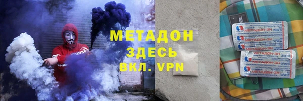сатива Алексин