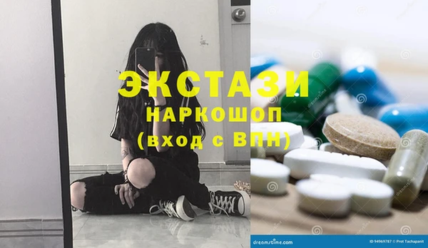 прущая мука Алексеевка