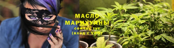 сатива Алексин