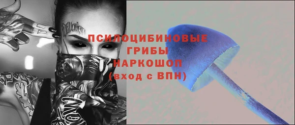 прущая мука Алексеевка