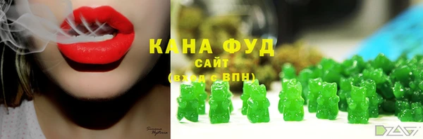 сатива Алексин