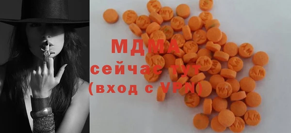 альфа пвп VHQ Алзамай