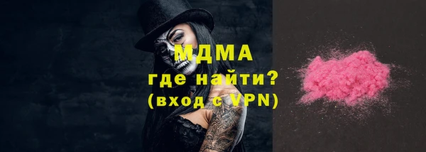 сатива Алексин