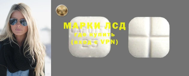 сатива Алексин