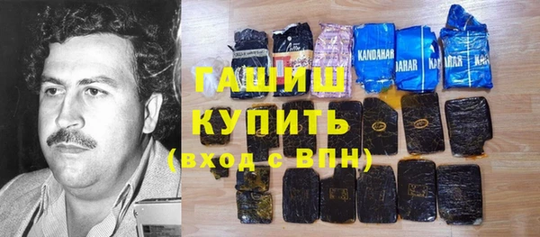прущая мука Алексеевка
