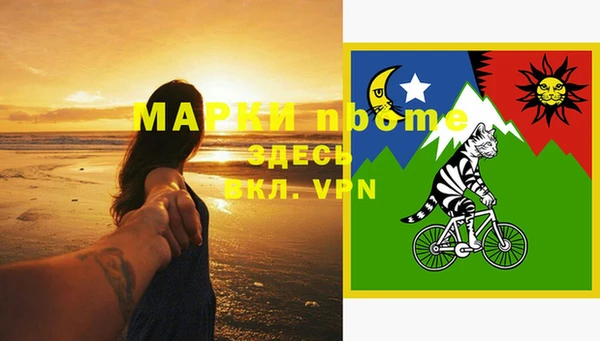 сатива Алексин