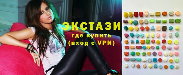 прущая мука Алексеевка